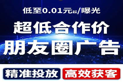 关键时刻的关键词竞价排名：企业逆袭的秘诀